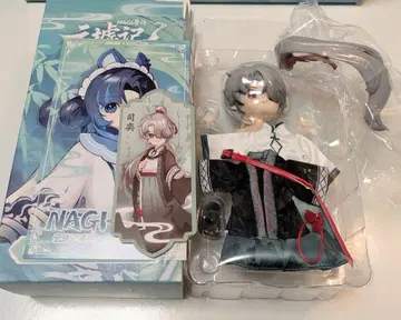 차원계 TOY [ NAGI 나기 제6시리즈 운서기 ] 뱀