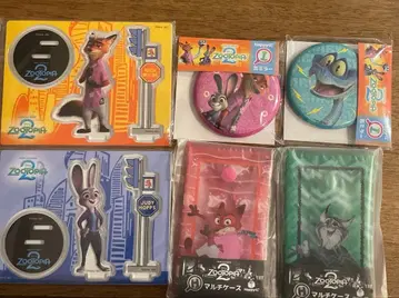 주토피아 제일복권