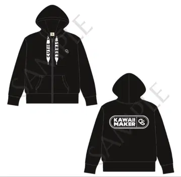 CUTIE STREET KAWAII MAKER 집업 후드티 새상품