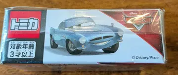 카즈 토미카 핀 맥 미사일 새상품 단종