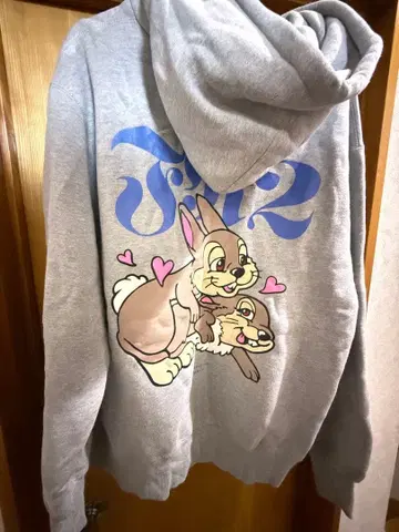 FR2 그레이 후드티 토끼 L 사이즈