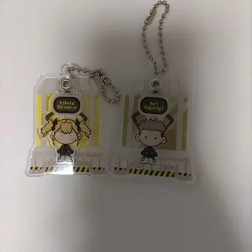 괴수 8호 덜렁덜렁 아크릴 키링