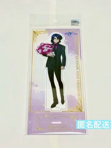 건담 SEED FREEDOM 아스란 아크릴 스탠드 [ 꽃다발 ]