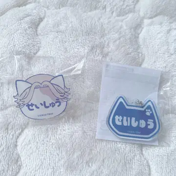 도쿄 리벤저스 이누이 세이슈