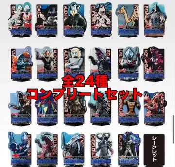 제일복권 ACLLECT E상 괴수 초대전 울트라맨 아크릴 스탠드