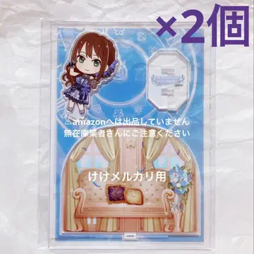 시부야 린 아크릴 캐릭터 플레이트 2개 완판템 미개봉 신데렐라 걸스