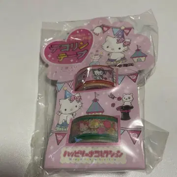 챠미 키티 데코린 테이프