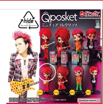 hide Qposked 미니어처 컬렉션 [ hide A ] 1종류