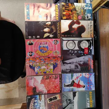 [90년대] 싱글 CD 히트곡 12곡 세트