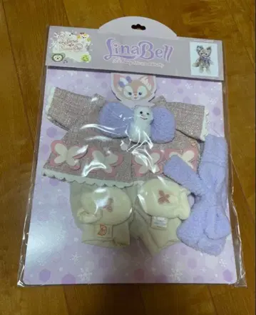 시크릿 오브 스노위 데이 리나벨 봉제 인형 코스튬 더피