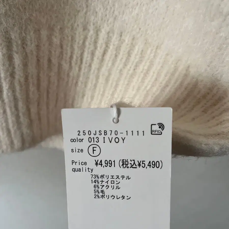 4번째 상품 이미지