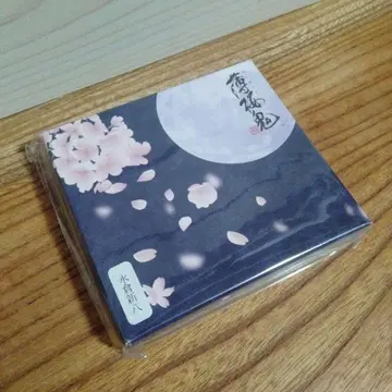 박앵귀 팔찌 나가쿠라 신파치