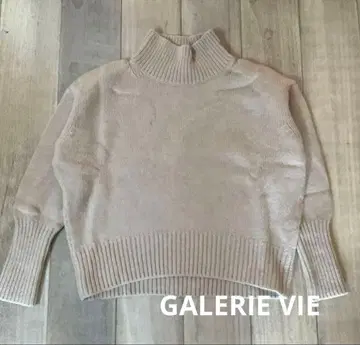 새상품급 GALERIE VIE 파인 울 니트 라인 그레이 S