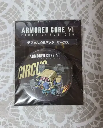 아머드 코어 6 SD 캔뱃지 서커스