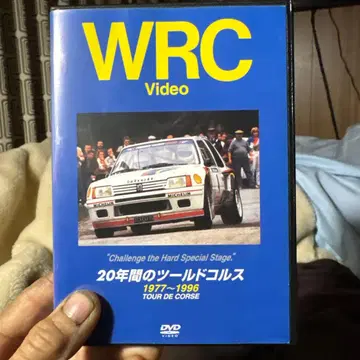 WRC 비디오 20년간의 투르 드 코르스 개봉품