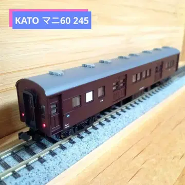 KATO 마니60 245 ( [ 대설 ] 기본 세트 )