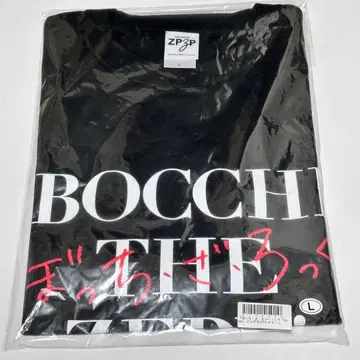 봇치더록! ZeppT셔츠 L사이즈