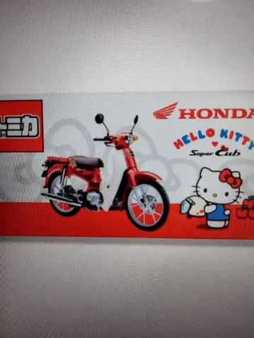 혼다 헬로키티 슈퍼커브 미니카 미개봉