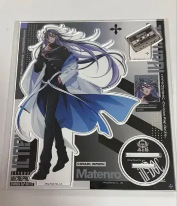 히프마이 쟈쿠라이 아크릴 스탠드 아크스타 팬미 히프노시스 마이크