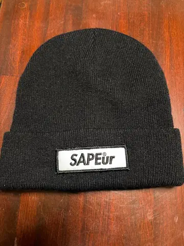 SAPEuR 사풀 블랙 니트 모자