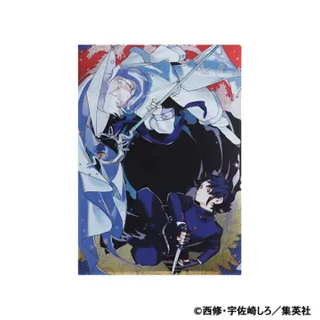 점프 페스타 점프 마계의 이치 메탈릭 클리어 파일 a