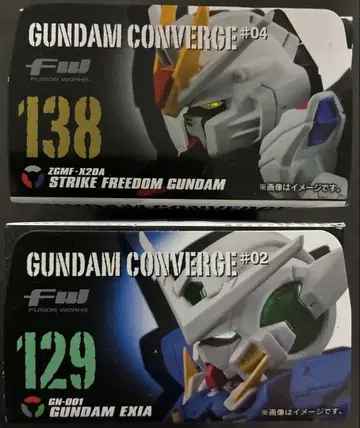 [ 미개봉 ] 건담 컨버전스 2종 세트 (스트라이크 프리덤 & 엑시아)