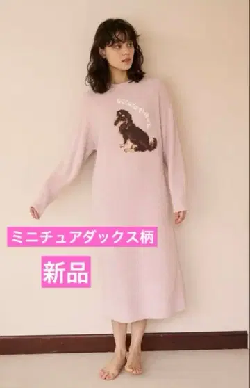 [ 새상품 ] 젤라토 미니어처 닥스 패턴 DOG 자카드 원피스 핑크