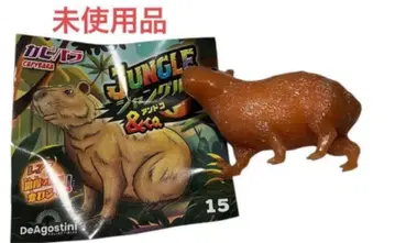 [ 미사용 ] 정글&co. 안도코 카피바라