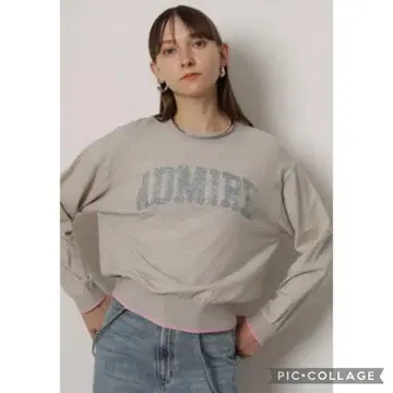 CADUNE 키라 로고 니트 상의 스웨터