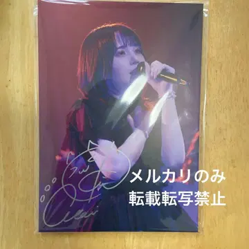 키토 아카리 친필 사인 패널 귀중