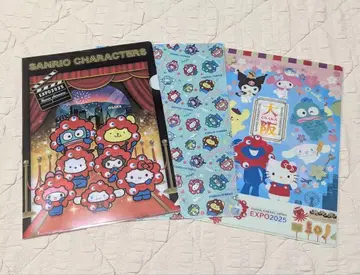 미야쿠미야쿠 산리오 클리어 파일