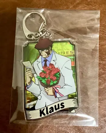 혈계전선 아크릴 키링 아크키 클라우스