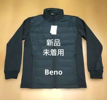 12/20,21 한정 특가 서비스 Beno 다운 자켓