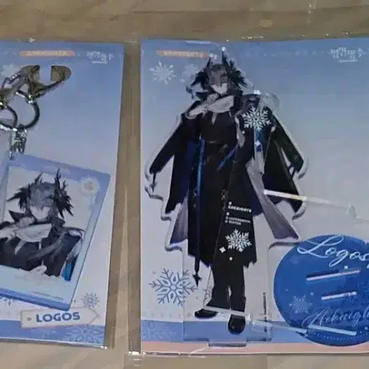 명일방주 agf 로고스 아크릴스탠드 로고스 키링 일괄