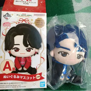 미세스 그린애플 봉제 인형 마스코트 A상