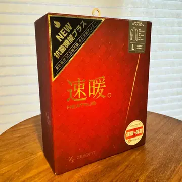 이온스포츠 ZEROFIT 히트러브 다크 그레이 ( L )