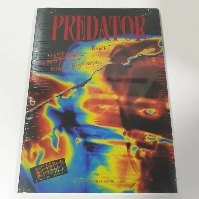 이기광 Predator Burnt 앨범 (미개봉)