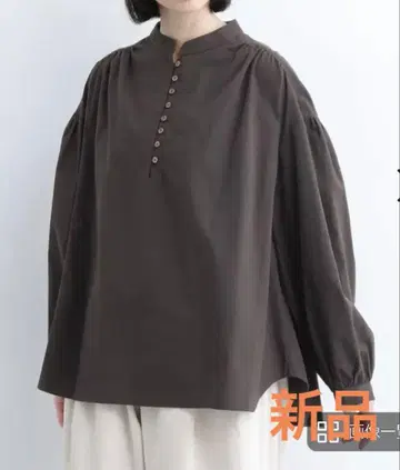 no jean 평직 코튼 미기모 마오 칼라 버튼 풀오버