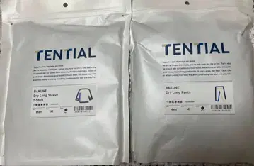 드라이 롱 슬리브 상하의 세트 네이비 M 사이즈