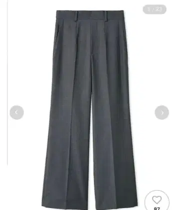 FRAY ID 세미 플레어 팬츠