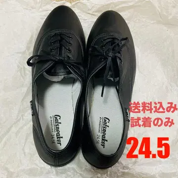 갸루 스니커즈 외발자전거 24.5cm 문스타