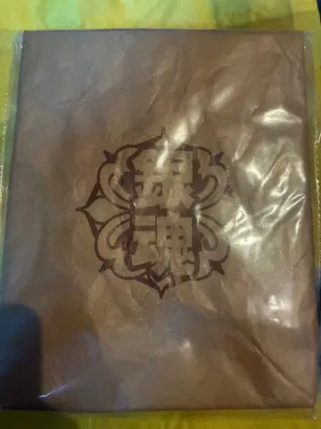 3학년 Z반 긴파치 선생님 D상 제일복권 학식풍 런치백