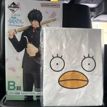 제일복권 3년 Z반 긴파치 선생님 B상 히지카타 토시로 피규어