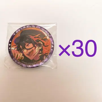 사쿠마 레이 크로스 로드 개화 후 캔뱃지