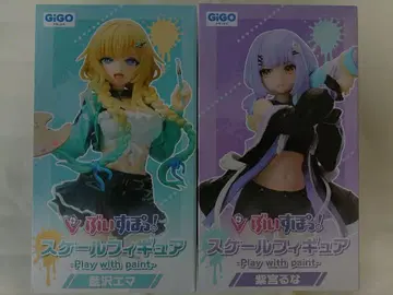 GIGO 한정판 브이스포 피규어 2종 세트