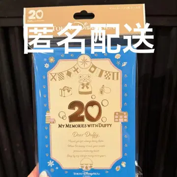 엽서 세트 디즈니 20주년 더피 새상품