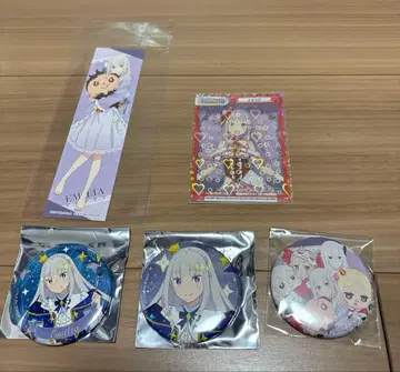 리제로 에밀리아 캔뱃지 세트 판매