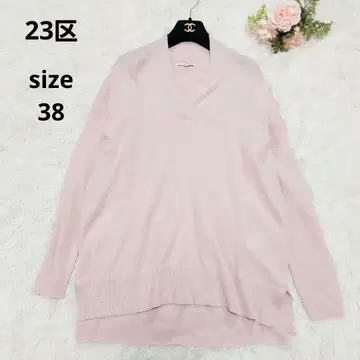 극미품 23구 스테디셀러 우스터 울 레이어트 카라 V넥 니트