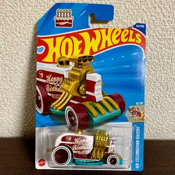 핫휠 벌스데이 버너 보물찾기