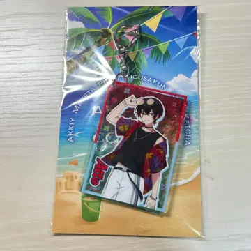 아츠토군 웨이브 슬라이드 아크릴 키링